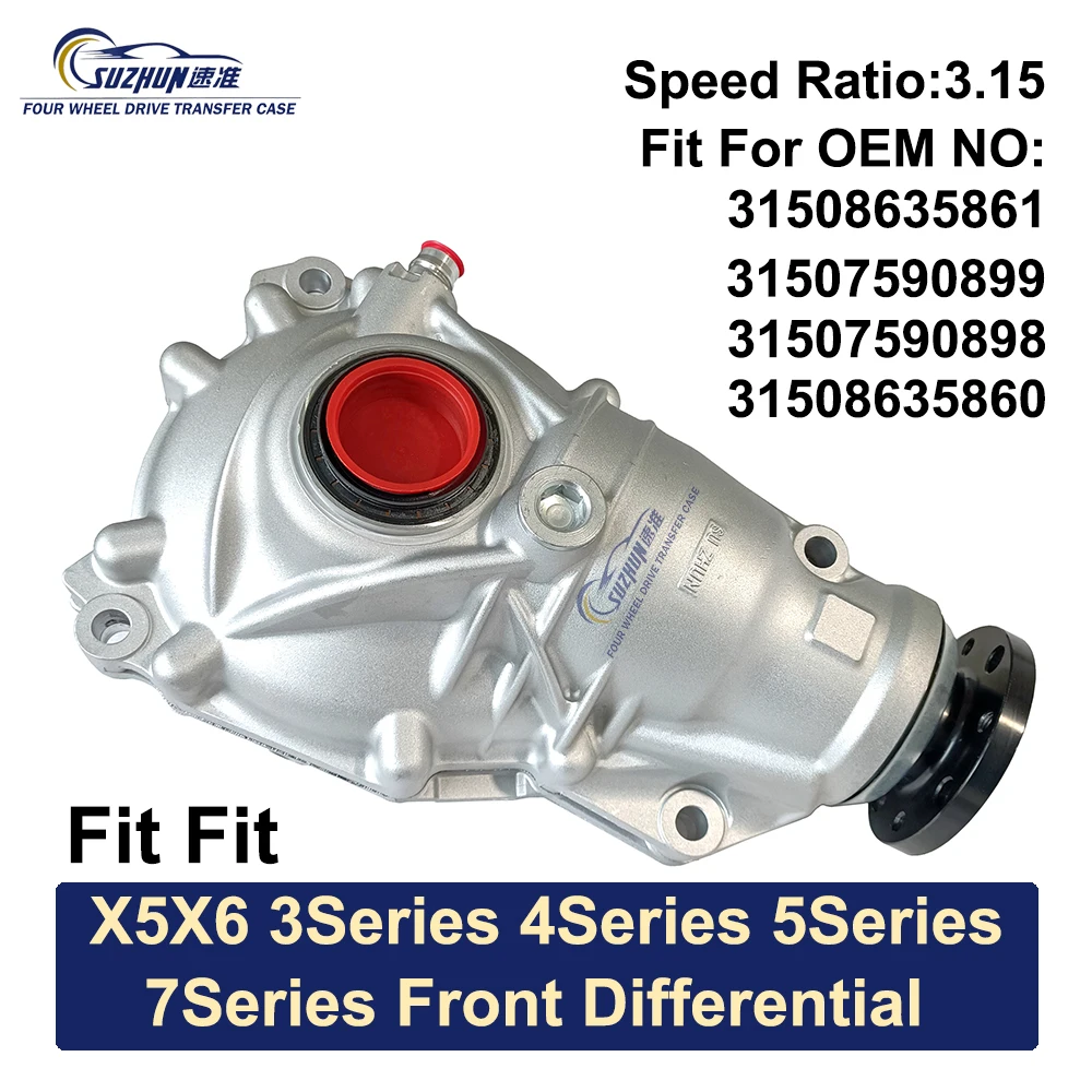 BMW Front Differential Fit For F15F16 F25F26 Front Differential 31507590899 X3X4X5X6 Front Differential 3 5 7series Ratio:3.15