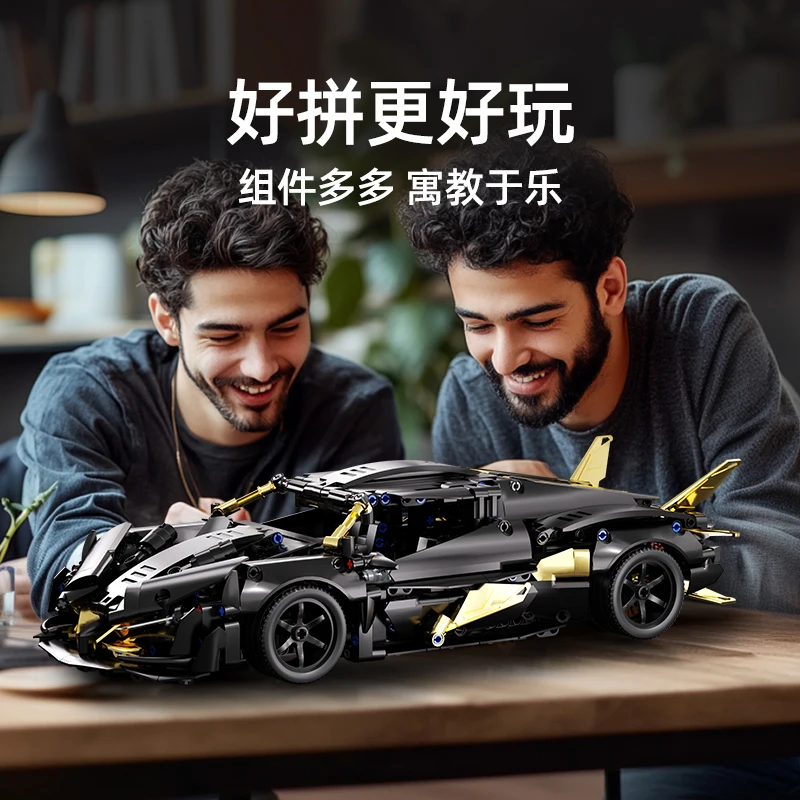 1000+ Elementów Techniczny Czarny Apollo Racing Model Samochodu Klocki Konstrukcyjne Kreatywny Dorosły Supercar Puzzle Zabawka Prezent Urodzinowy dla Dorosłych