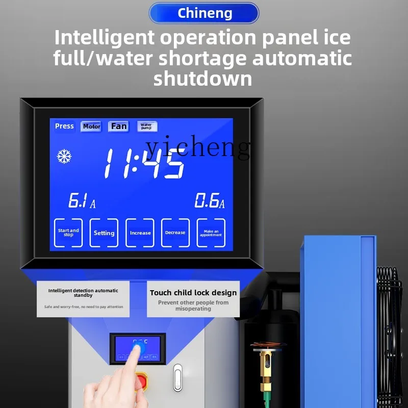 

ZZ flake ice machine commercial large 500kg2 tons large output automatic industrial ice machine