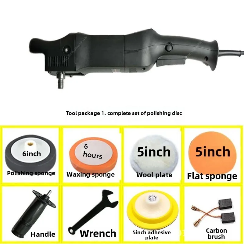 

Полировальная машина эксцентрикового типа с регулировкой скорости, 220 В | Вибрационный инструмент для полировки полов с покрытием в автомобиле