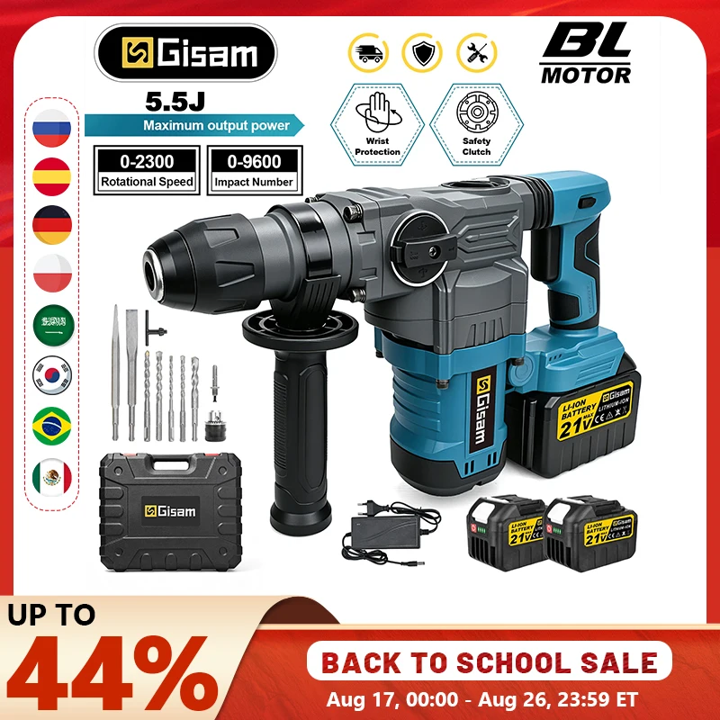 Gisam 5.5J Bürstenloser Elektrohammer, Hochleistungs-Abbruchhammer, Schwerlast-Meißel-Drehwerkzeug für Makita 18V Akku