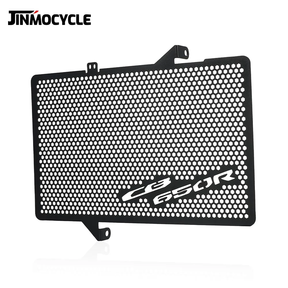 For Honda CB650R CB 650 R Neo SP Cafe 2019-2021-2022-2023-2024-2025-2026-2027 Radiator Grille Cover Guard Protection Protector 5