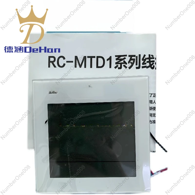 

Multi-line Touch Screen Wire Controller RC-MT1 MB1 Button MB1 MBD1 Two Cores 3 Cores