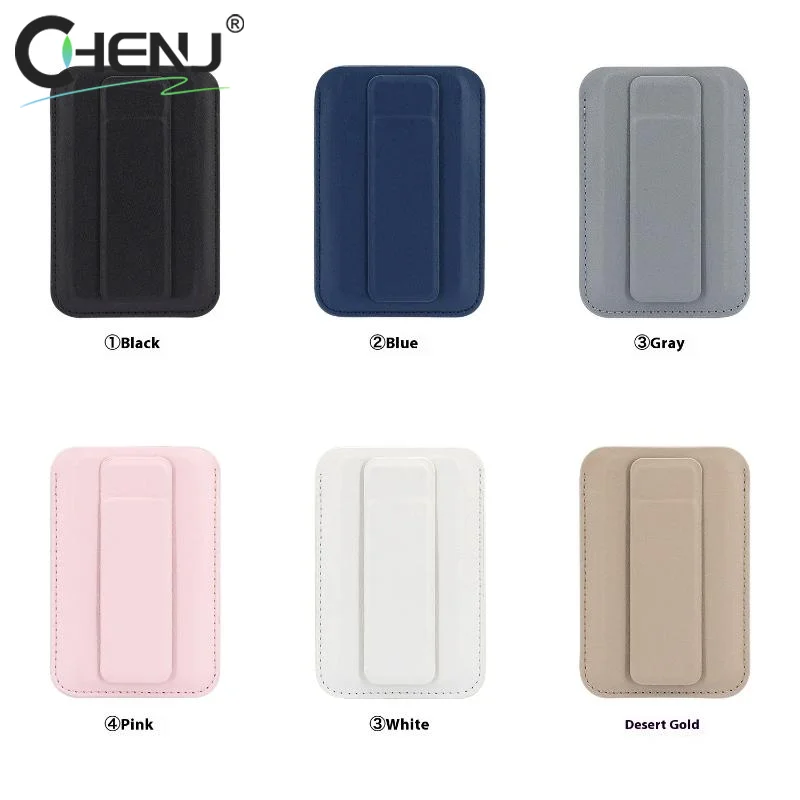 磁気カードホルダー Pu レザー財布ケースユニバーサル電話カードポケットカバー Magsafe 磁気カードホルダー電話スタンド