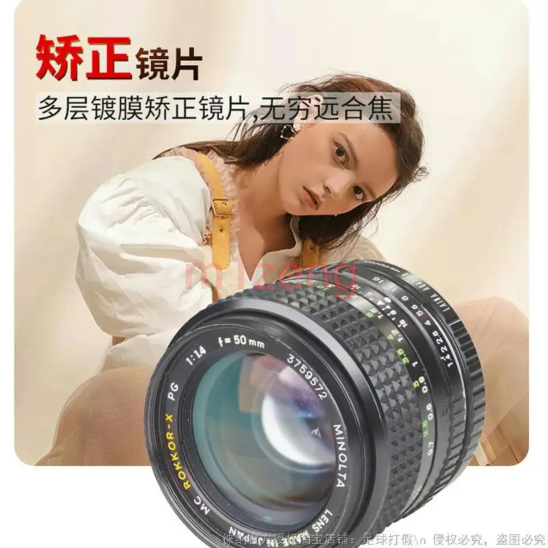 Адаптер md-pk Оптическое стекло Infinity Focus со стеклом для объектива Minolta MD MC к Pentax pk Mount K-5 K-r K-x K-7 dslr камеры