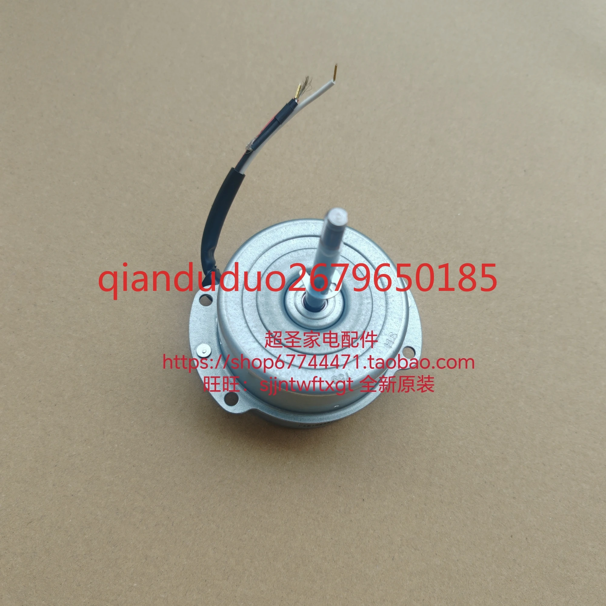 Suitable For Panaso… - image