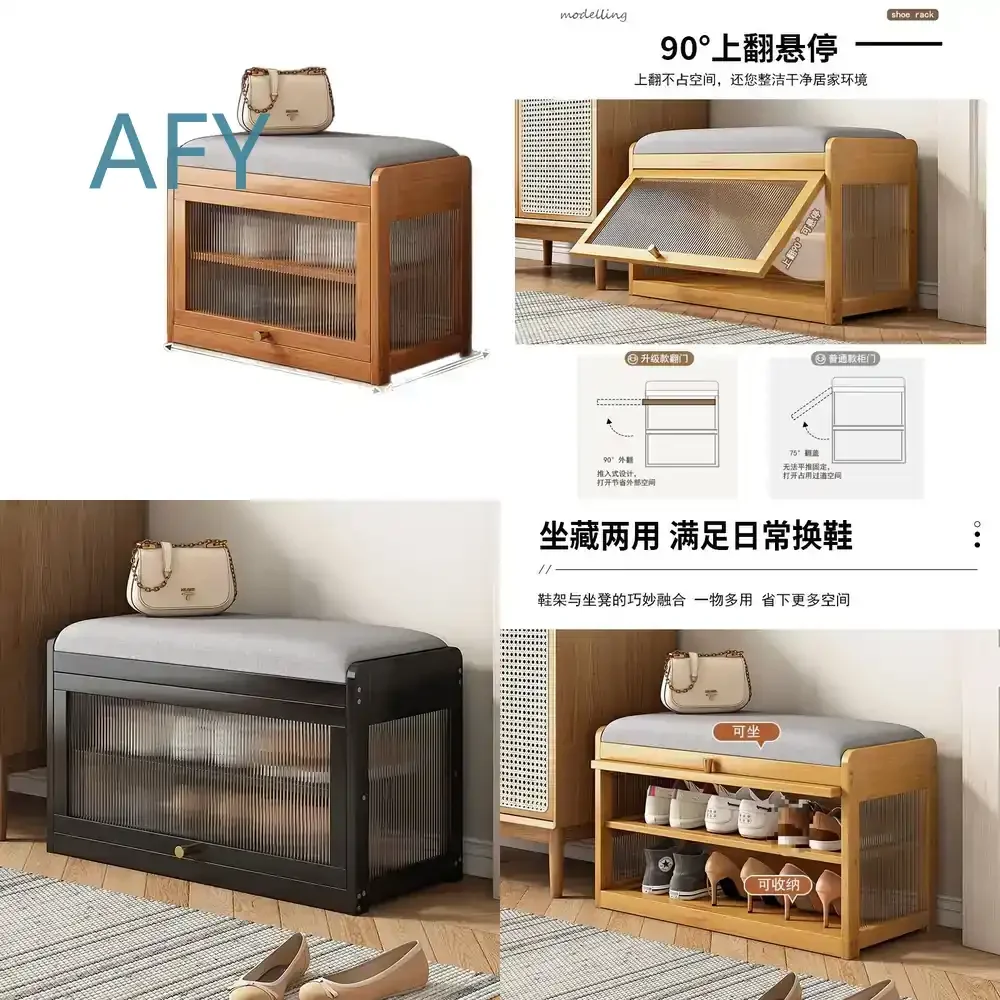 Shoe Changing Stool for Small Apartment Entrance Household Integrated Shoe Rack with Seating Function Modern Simple Design