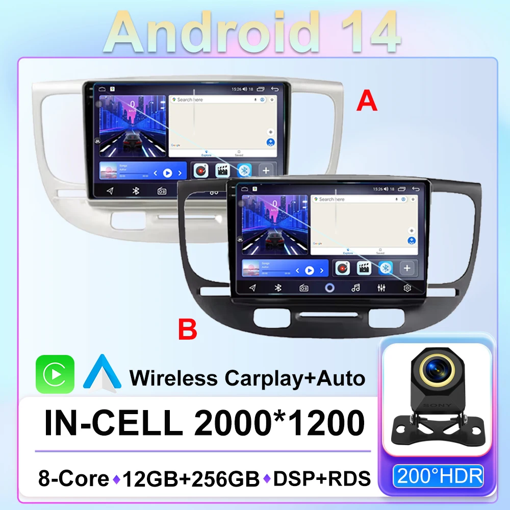 For Kia Rio 2 Rio 2… - image