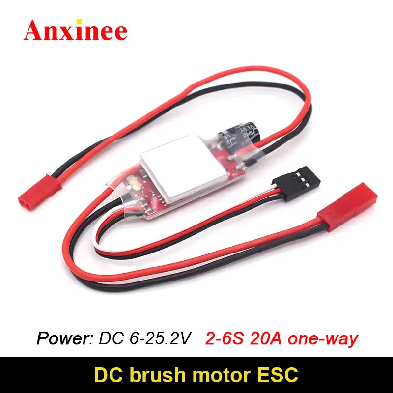 2-6S 20A ESC Brush Motor Drive Speed Controller one-way Self Starting Electric Regulation Power Supply