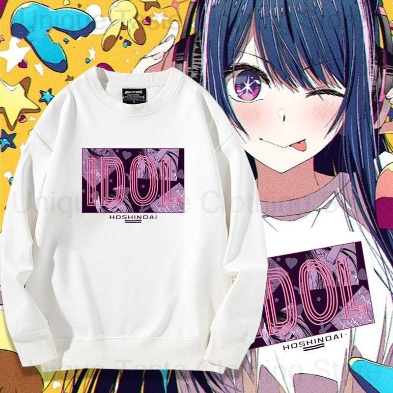 

Толстовка OSHI NO KO, модные толстовки с рисунком Hoshino Ai, свободные толстовки с принтом для женщин и мужчин, осенние теплые пуловеры с круглым вырезом