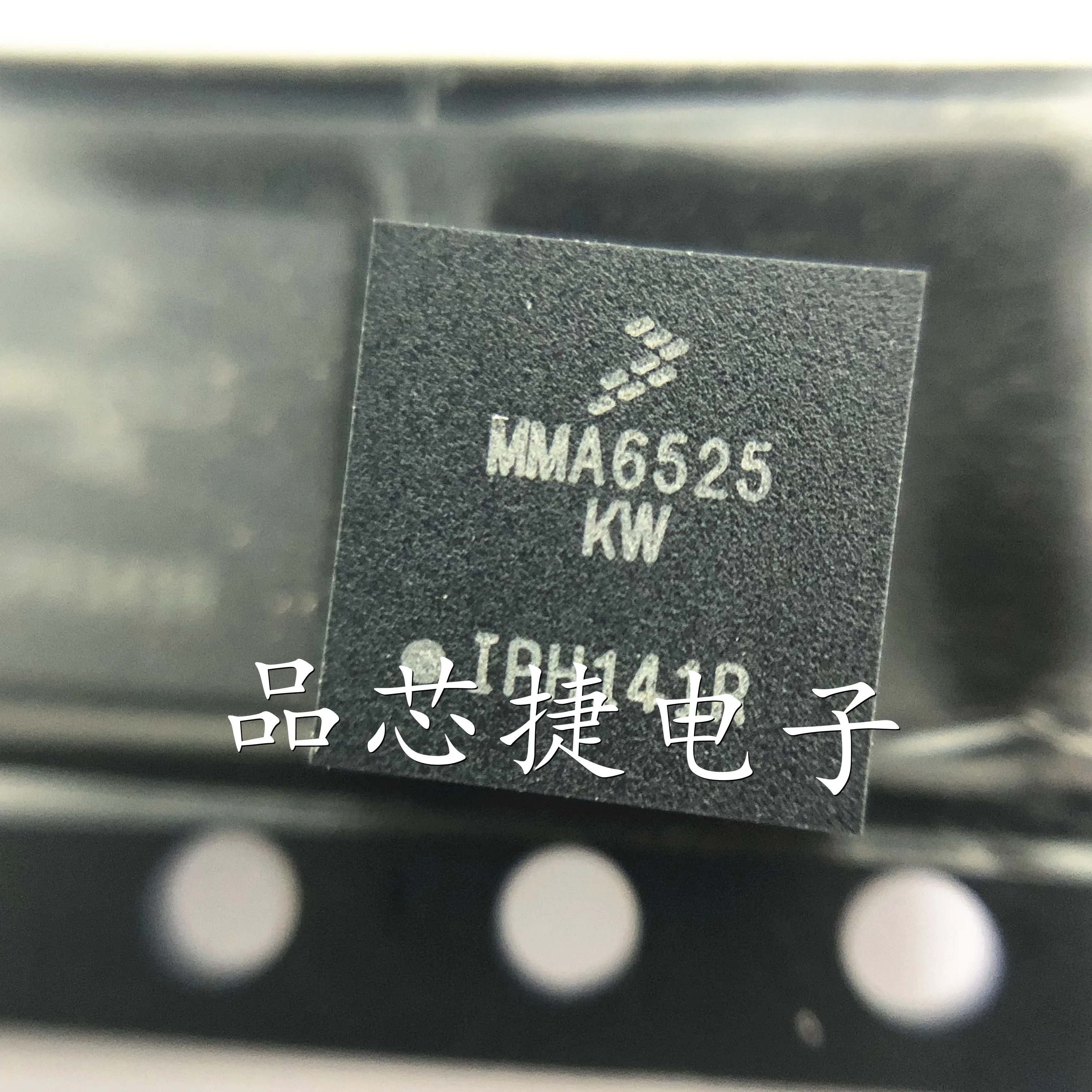 

5pcs/Lot MMA6525KWR2 MMA6525KW QFN-16 MMA6525 Single-Axis, SPI Inertial Sensor