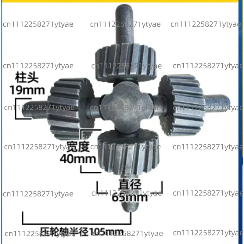 Replacement Ring Die And Roller For Feed Pellet Mill Poultry Livestock Animal Pelletizer Accessories Durable Parts 1 Pcs