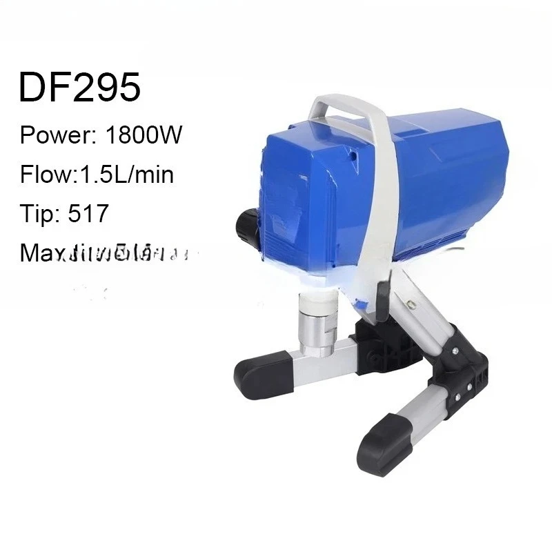 High power high pressure airless paint latex paint plunger spraying machine small household