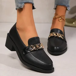 Metal Chain Decor Women's Loafers Shoes 2024 Plus Size PU Leather Thick Heel Pumps Woman Fashion Soft Sole Slip On Dress Shoes