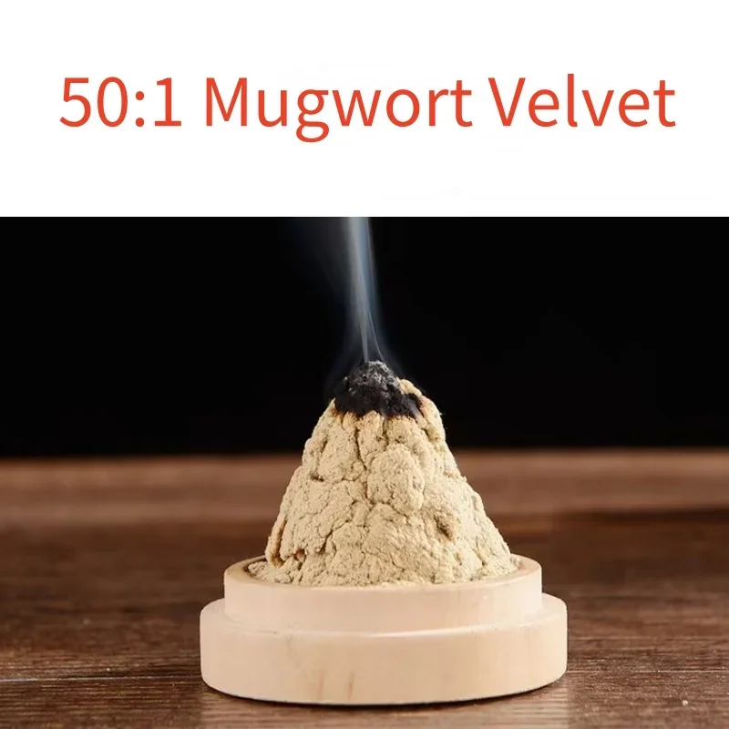 Incienso de hierba dorada Moxa de terciopelo Natural Premium, aromático en polvo para moxibustión, exorcismo, incienso antiséptico para el hogar