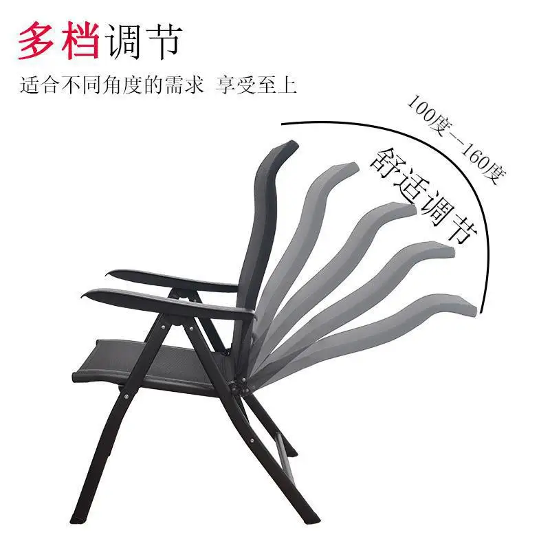 كرسي مسند ظهر مزدوج الأغراض لاستراحة الغداء في المكتب في الهواء الطلق، كرسي خفيف قابل للطي