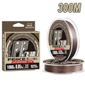 300M Brown