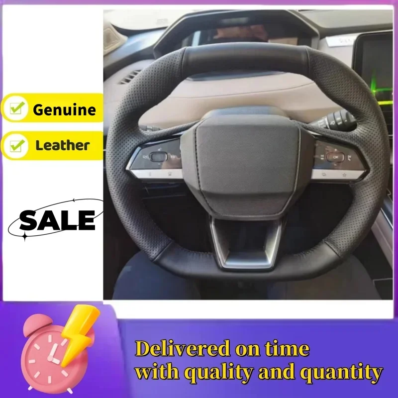 

Чехлы на руль из натуральной кожи защищают оригинальную кожу износа и слез для Changan 2022-2024 CS55 PLUS UNIV