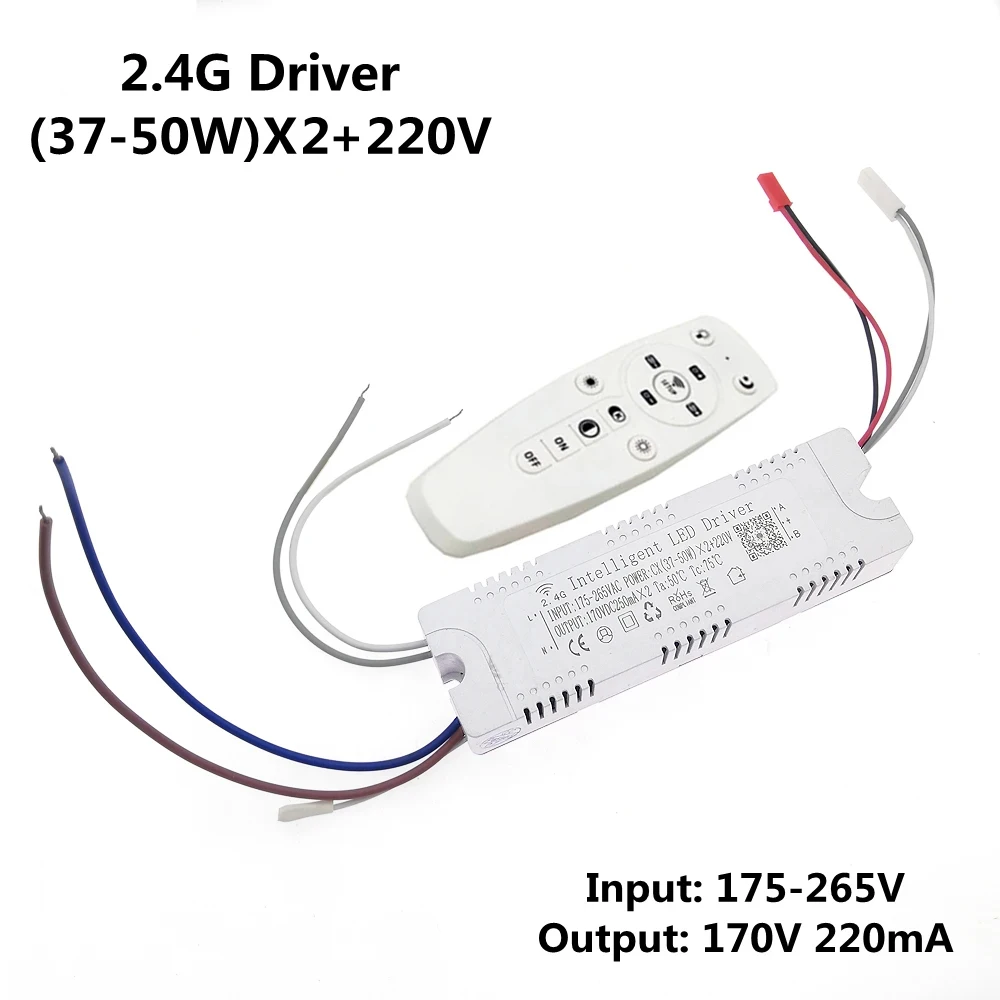 2.4G Intelligent LED Driver Extra 220V 25-40W 37-50W 37-60W X2 X4 X6 Bluetooth Remote  APP Control Dimming Power Transformer