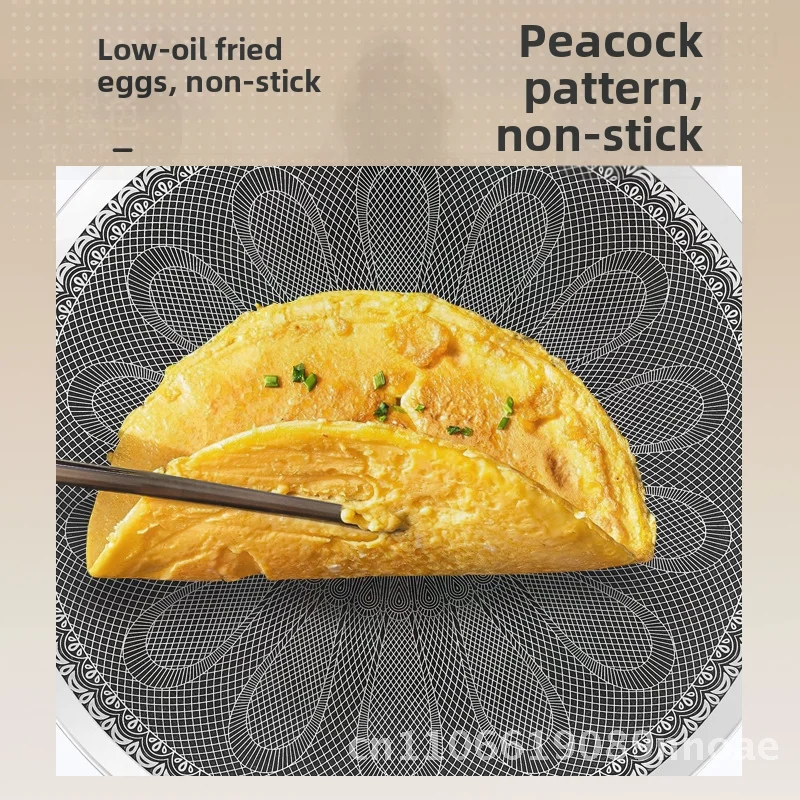 

Антипригарная пластина для гриля из нержавеющей стали 316L с узором павлина для кемпинга, пикника, корейского теппаньяки круглой формы, портативная