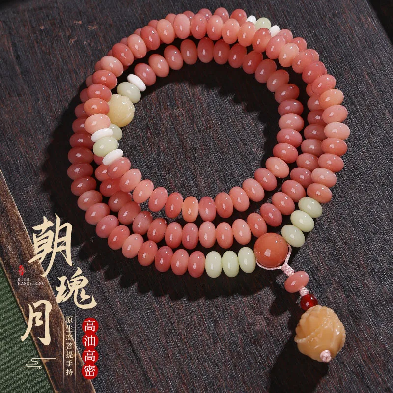 

Натуральный порошок, плавающие бусины-абакусы, ручная веревка Бодхи для мужчин и женщин, 108, подвески в виде руки Будды, бусины Будды, четки