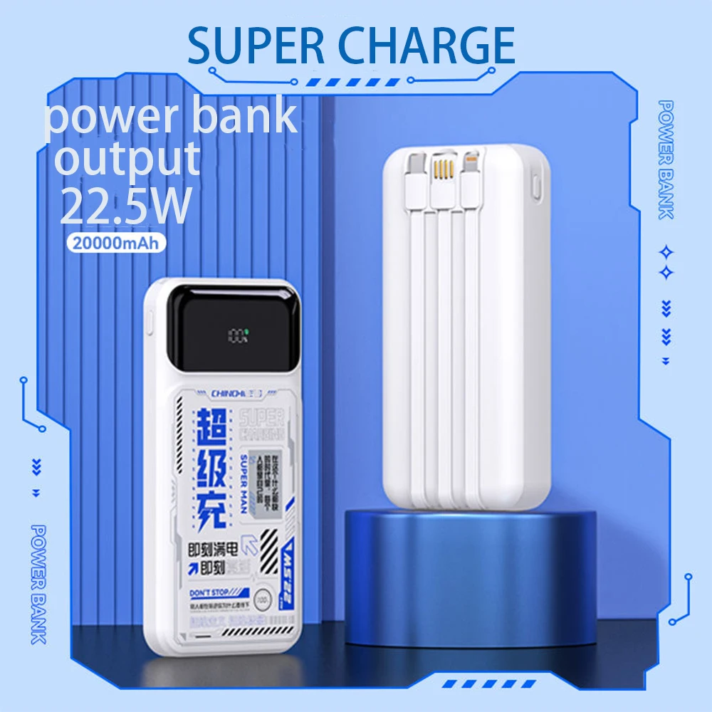 Chino-e 20000mAh Battery Certification 3C 3-in-1 Ultra Capacity LED Light External Charger Fast Charging External Battery Brand