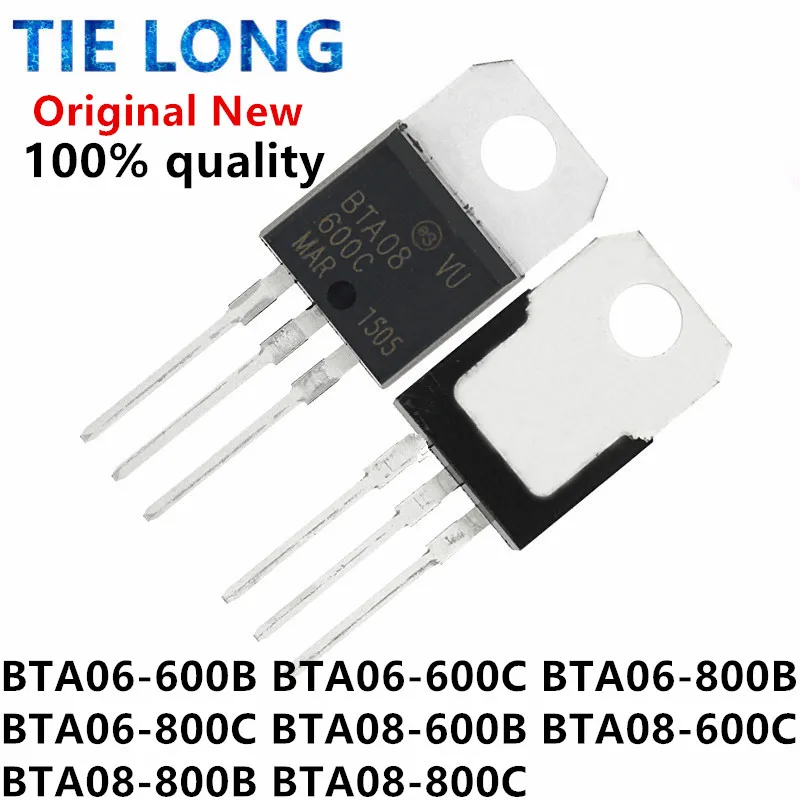 Recomendação e Avaliação Detalhada do BTA08-600B: O Melhor TRIAC para Controle de Carga em Projetos Elétricos