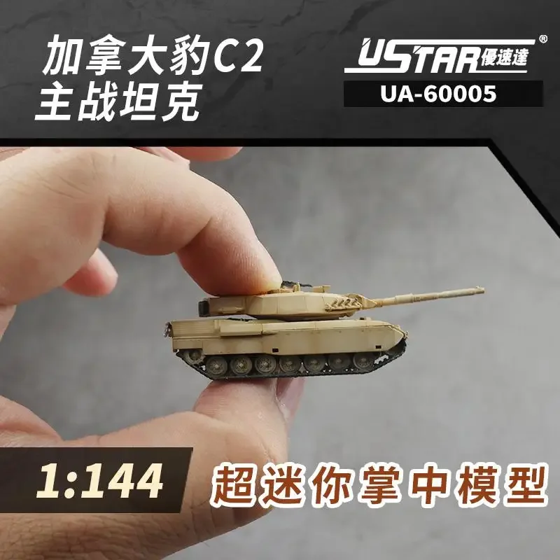 USTAR UA-60005 1/144 Canada Leopard C2 Mexas Main Battle Tank (Plastic model)