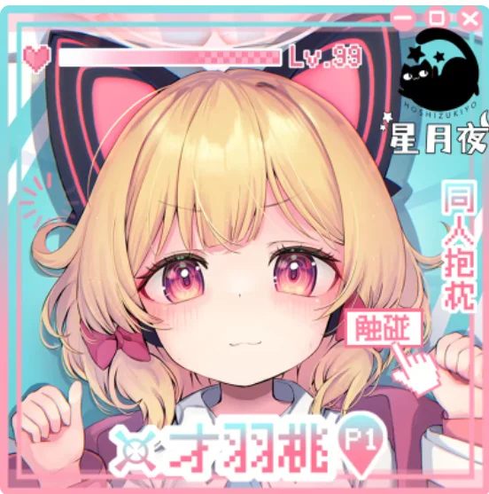 

Anime Blue Archive Saiba Momoi Sexy Dakimakura Hugging Body Pillow Case Cover Pillowcase Cushion Bedding Gifts New Xyy