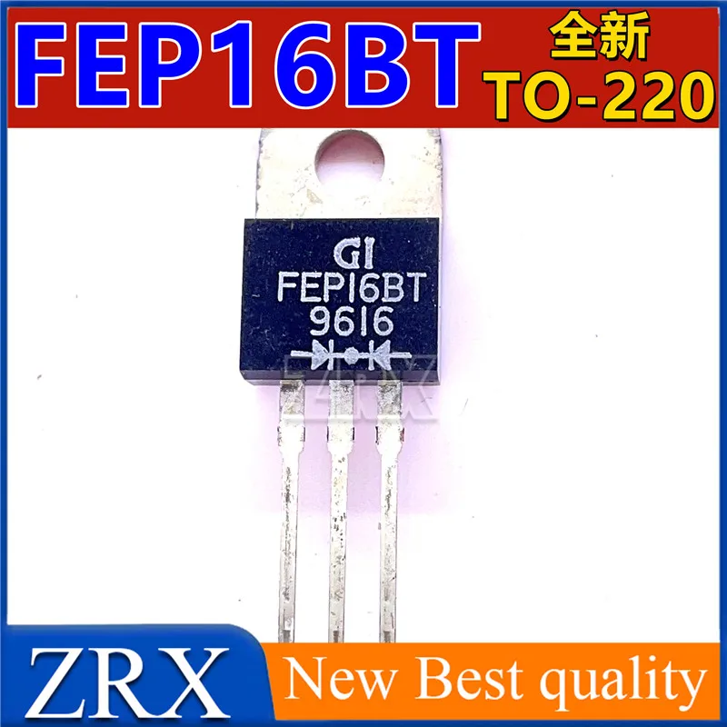 5Pcs/Lot New Original  FEP16BT  Triode In Stock