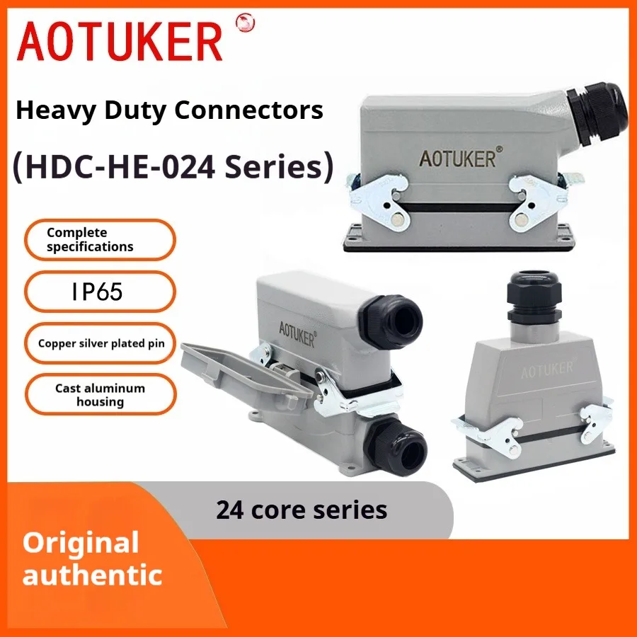 Heavy-duty connector 24-pin HDC-HE-024-1/2 rectangular aviation plug socket H24B industrial plug waterproof and dustproof
