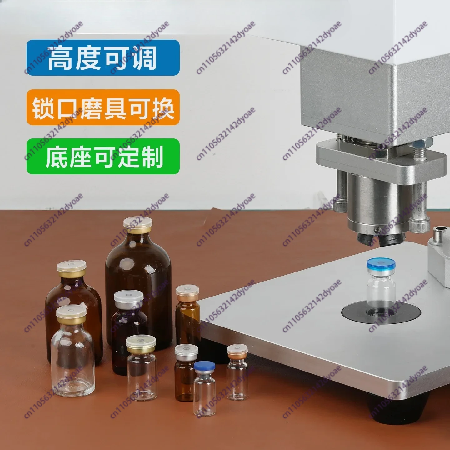 Bottle capping machine, electric multifunctional automatic capping machine, oral liquid vaccine bottle capping machine