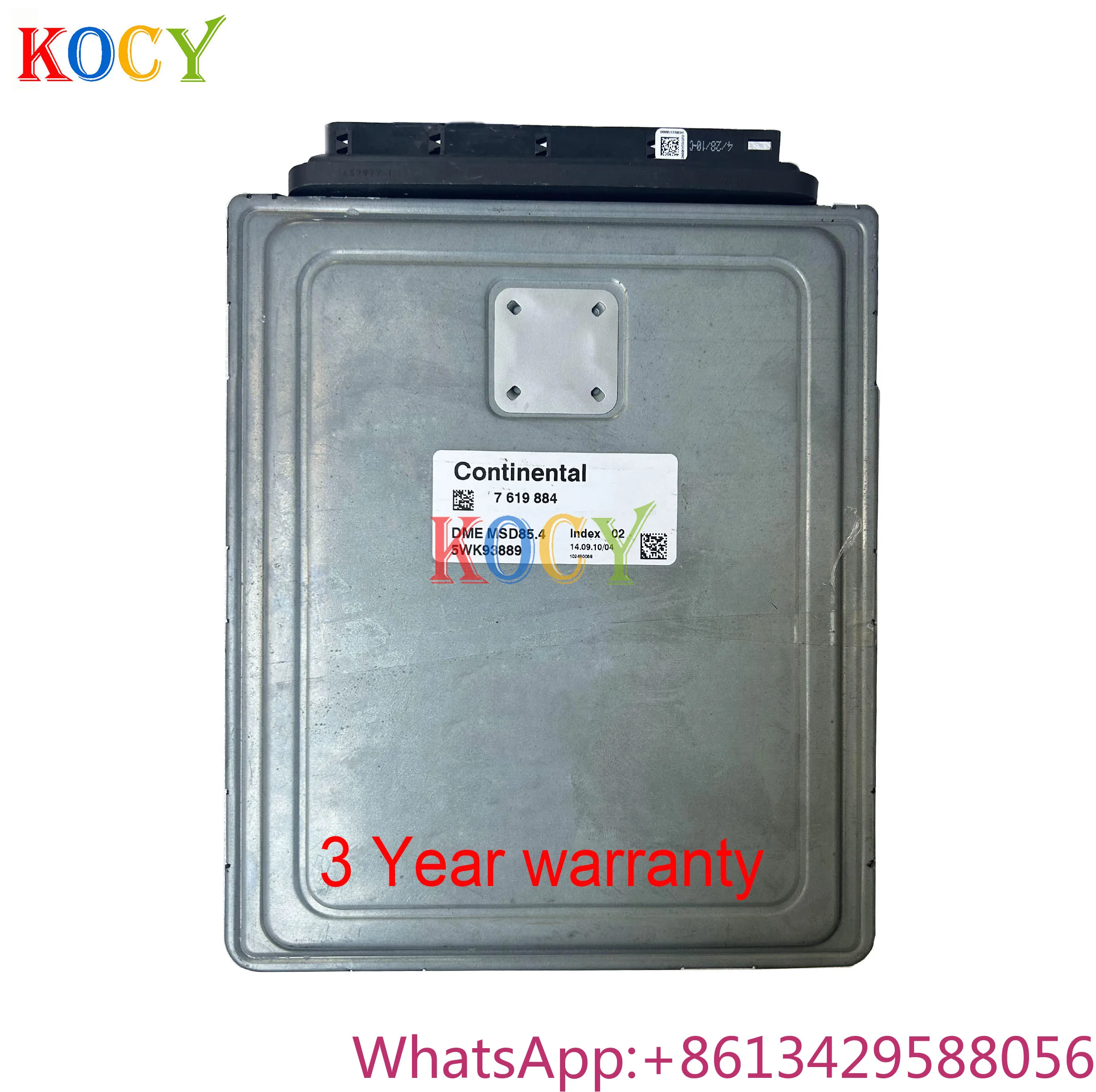 

Engine Control Unit Index 02 DME MSD85.4 5WK93889 7 619 884 for BMW 750i 750Li Engine Control Module