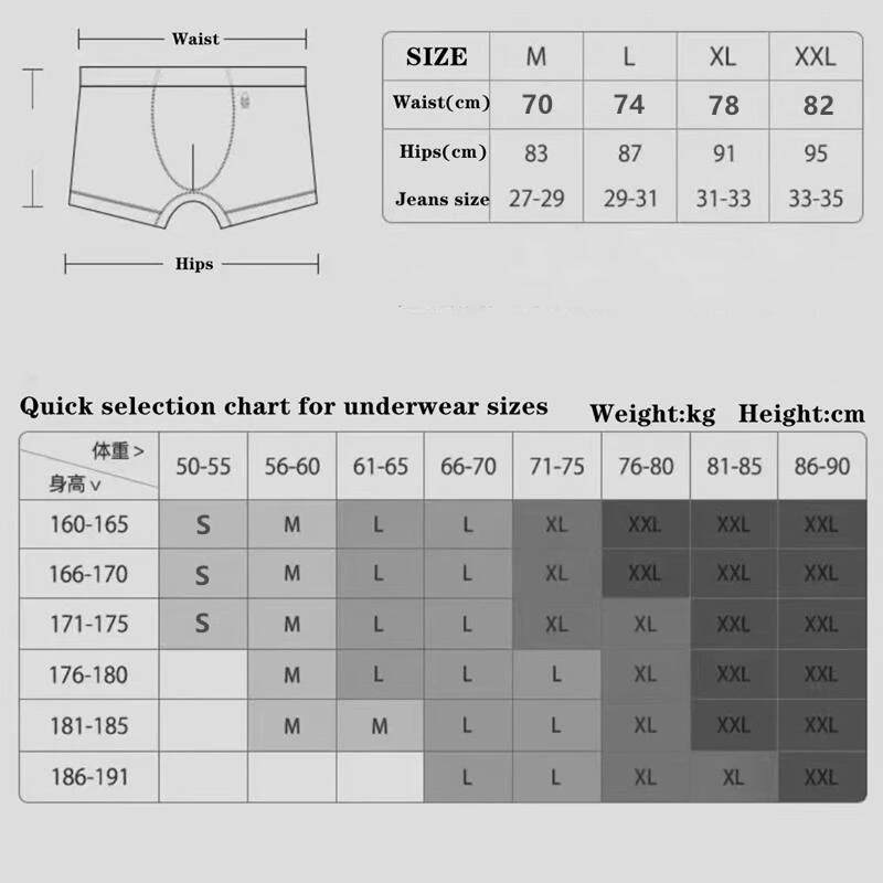 VIP-053- 1/3Pcs Solid Color Men Panties ComfortCotton Men's Udnerwear Letter Printed Belt Male Underpants