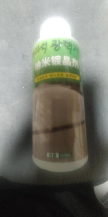 리뷰 사진