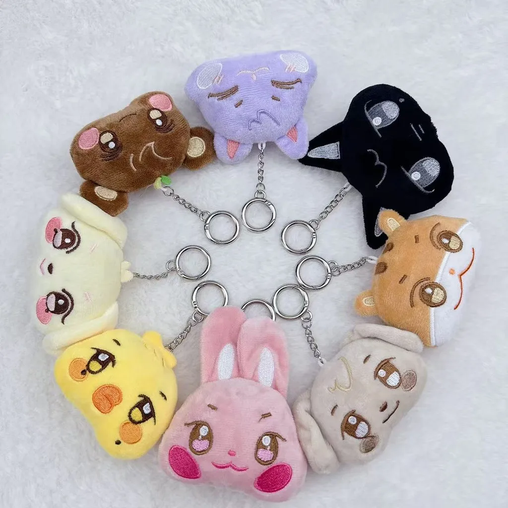 2025 New Kpop Idol ATEEZ Plush Doll Keyring  Face Keychains