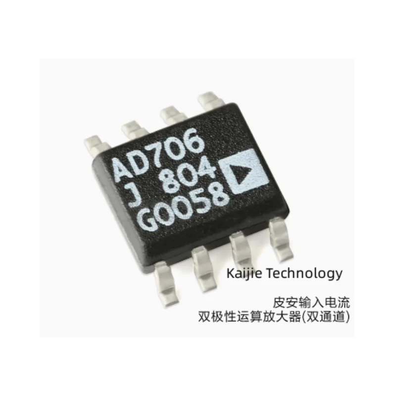 

Newly original AD706JRZ-REEL7 SOIC-8 dual channel bipolar operational amplifier chip IC