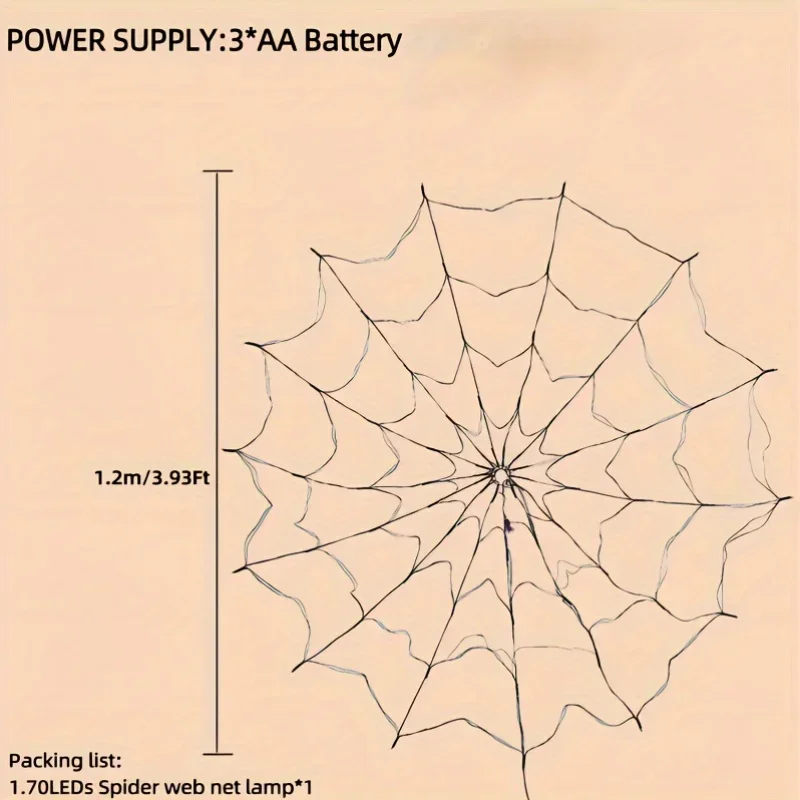 70 светодиодов Хэллоуин паутина огни украшения на батарейках с дистанционным управлением сетка садовый настенный декор