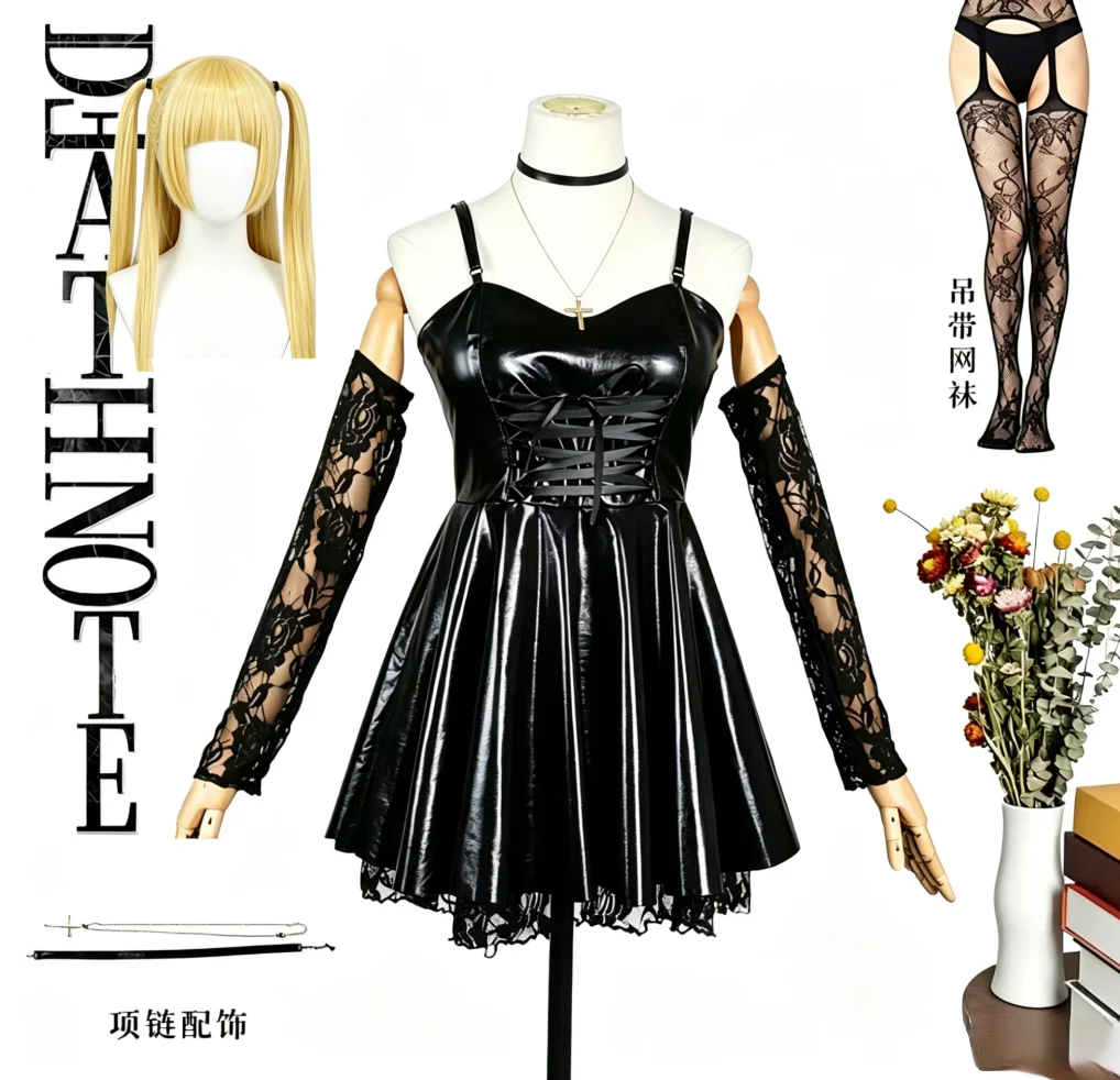 

Death Note Misa Amane Cosplay Full Set Black Lace Dress Wig Gothic Lolita Halloween Costume