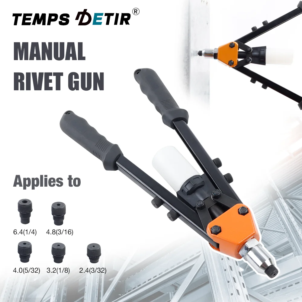 مجموعة مسدس برشام يدوي احترافي مع 250 برشام (2.4 مم/3.2 مم/4.0 مم/4.8 مم/6.4 مم) و5 رؤوس مثقاب، أدوات برشام منزلية لتثبيت وربط الصفائح المعدنية والأنابيب #1