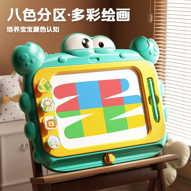 

Large children's drawing board Household children's magnetic writing board can be erased baby graffiti magnetic drawing toy