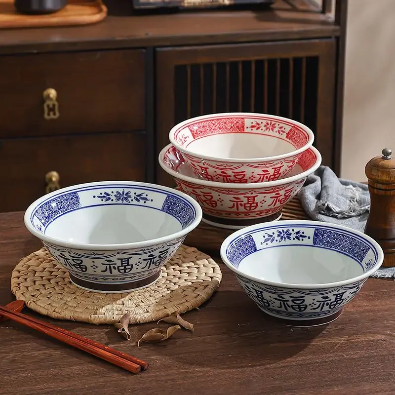 

1pc Chinese Fuzi Household Noodle Bowl Special Lamian Noodles Soup Bowl Vintage Large Diameter Classical Style