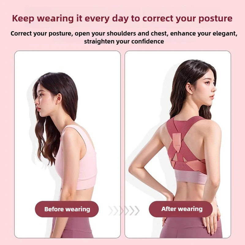 حزام تصحيح الموقف الممتاز للظهر والظهر، حزام تصحيح غير مرئي للسيدات البالغات #4