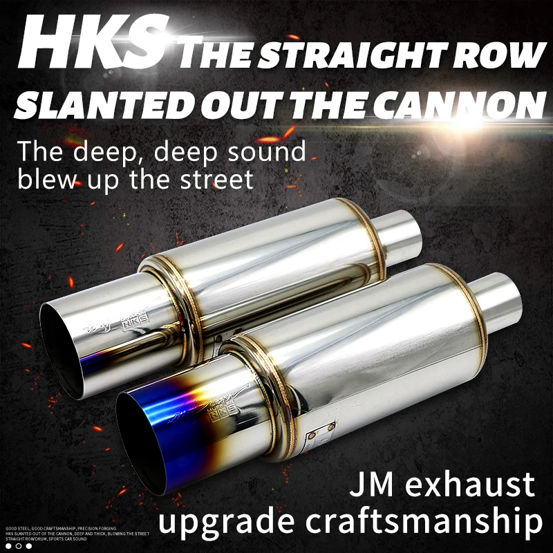 HKS Style Rear Exhaust Silencer JDM Angled-Out Direct-Flow Sporty Sound Japanese Racing Car Modification