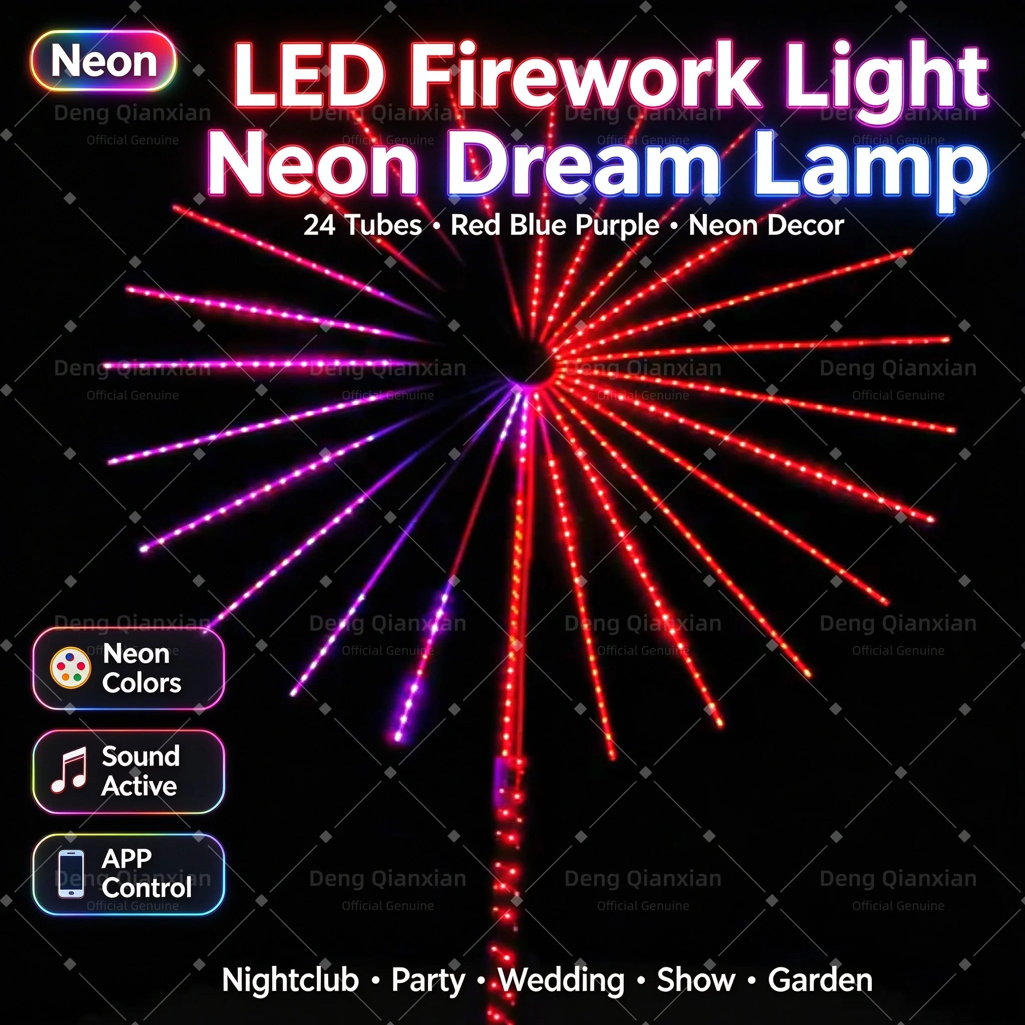 2026 New Firework Lights, Double-Sided RGB Glow, Sound Sync Dancing, Waterproof, Large Diameter, Holiday Garden Decor
