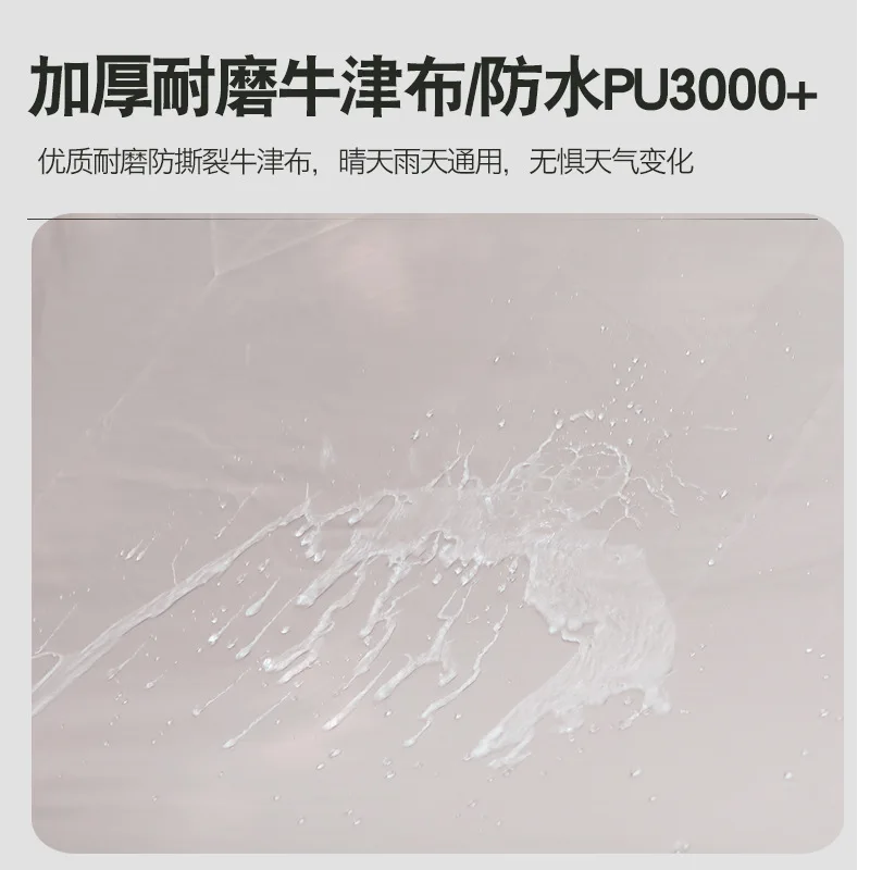 Barraca de acampamento ao ar livre chuva e proteção UV fabricantes de praia atacado, barraca de acampamento ao ar livre