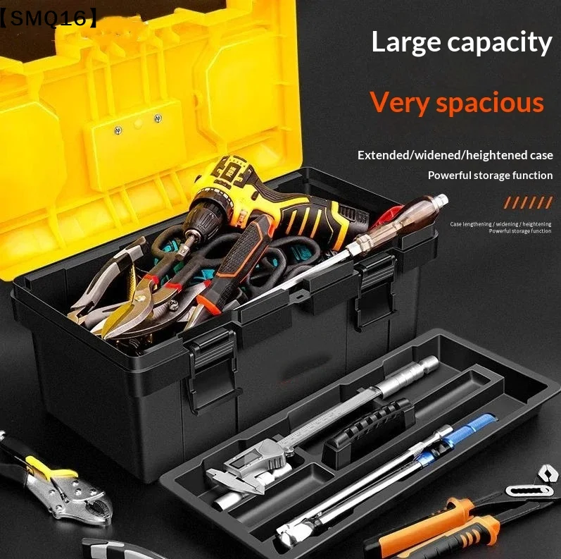 Heavy Duty Thickened Plastic Tool Box With Clear Compartments And Secure Latch Perfect For Home Garage DIY Repair Work【SMQ】