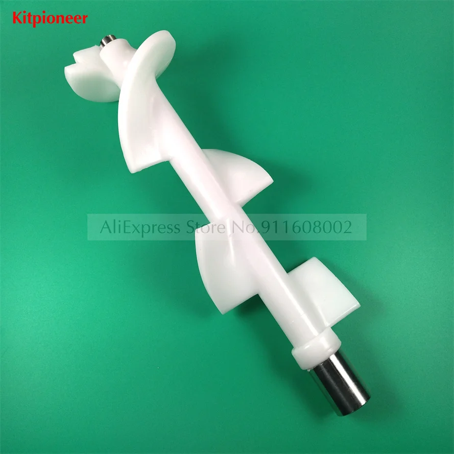 1 Mixing Shaft New Part Beater Rod Accessory Polar BQL Soft Serve Ice Cream Machines 32cm Length