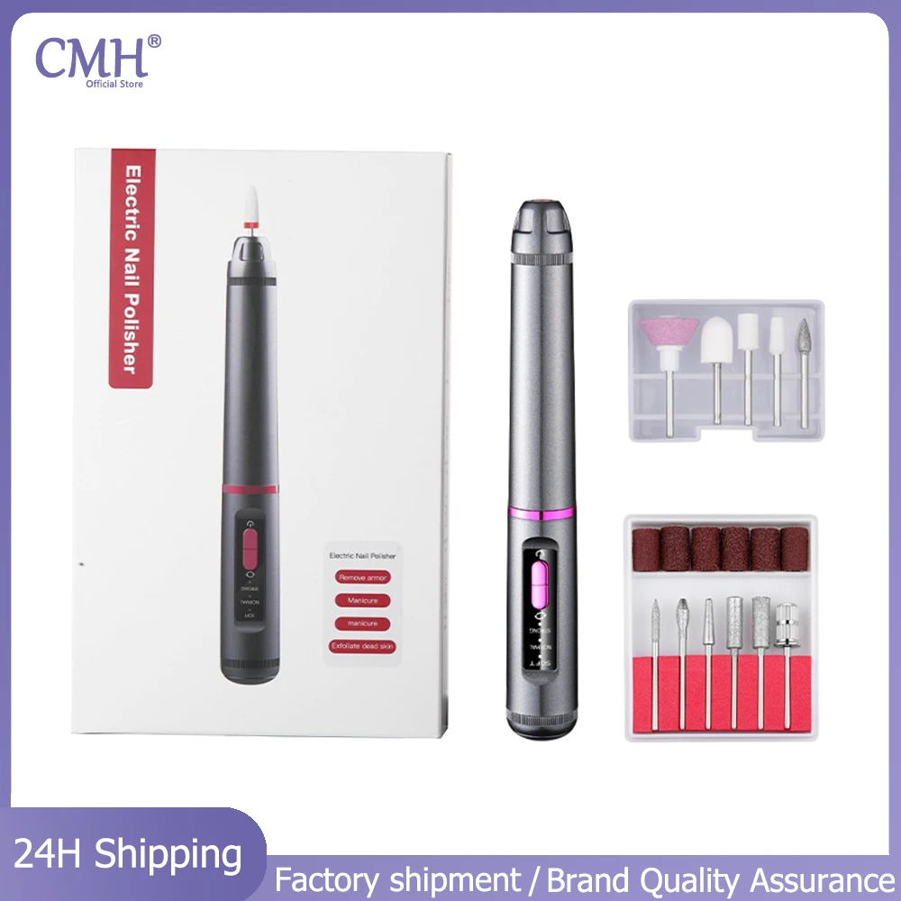 

CMH Rechargeable Nail Drill Machine Portable Manicure Drill Cuticle E- File Nail Polisher Cordless Nail Drill Machine Grind Trim