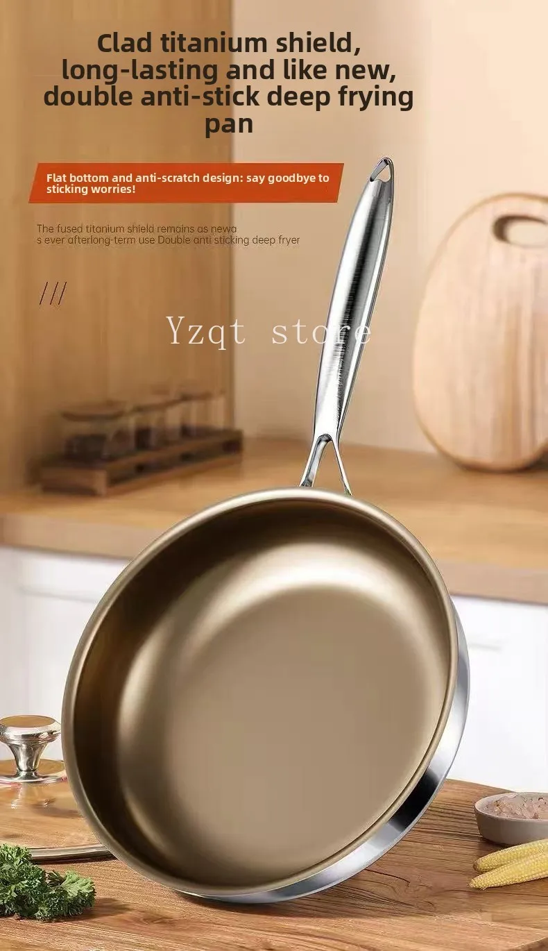 Titanium non-stick frying pan, fluorine-free coating, titanium pan, induction cooker, gas stove special pan, household steak